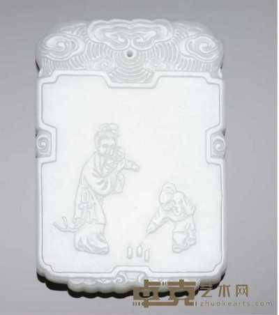 19th Century A white jade rectangular plaque 